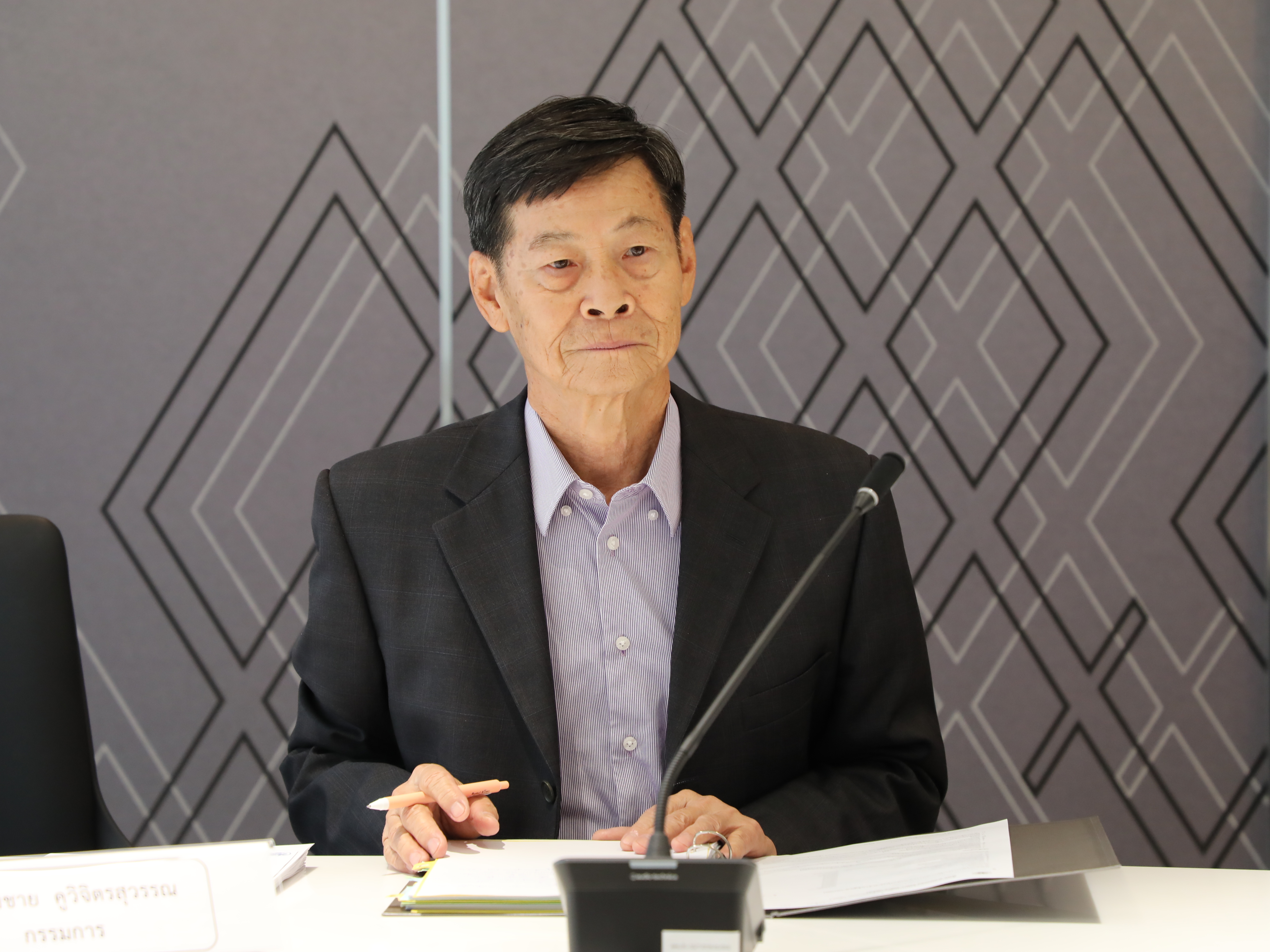 สำนักงานคณะกรรมการนโยบายรัฐวิสาหกิจ จัดการประชุมคณะกรรมการกลั่นกรองกรรมการรัฐวิสาหกิจ ครั้งที่ 1/2568