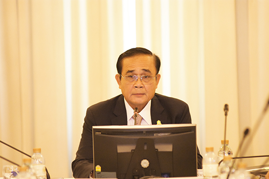 สคร. จัดประชุม คนร. ครั้งที่ 1/2562