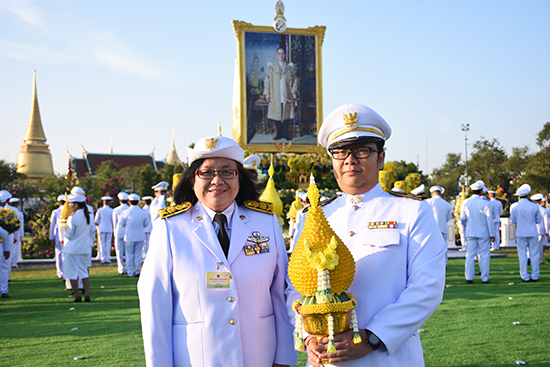 สคร. เข้าร่วมพิธีถวายพานพุ่มดอกไม้ราชสักการะ ถวายราชสดุดีและถวายบังคม เนื่องในวันคล้ายวันพระบรมราชสมภพในหลวงรัชกาลที่ 9