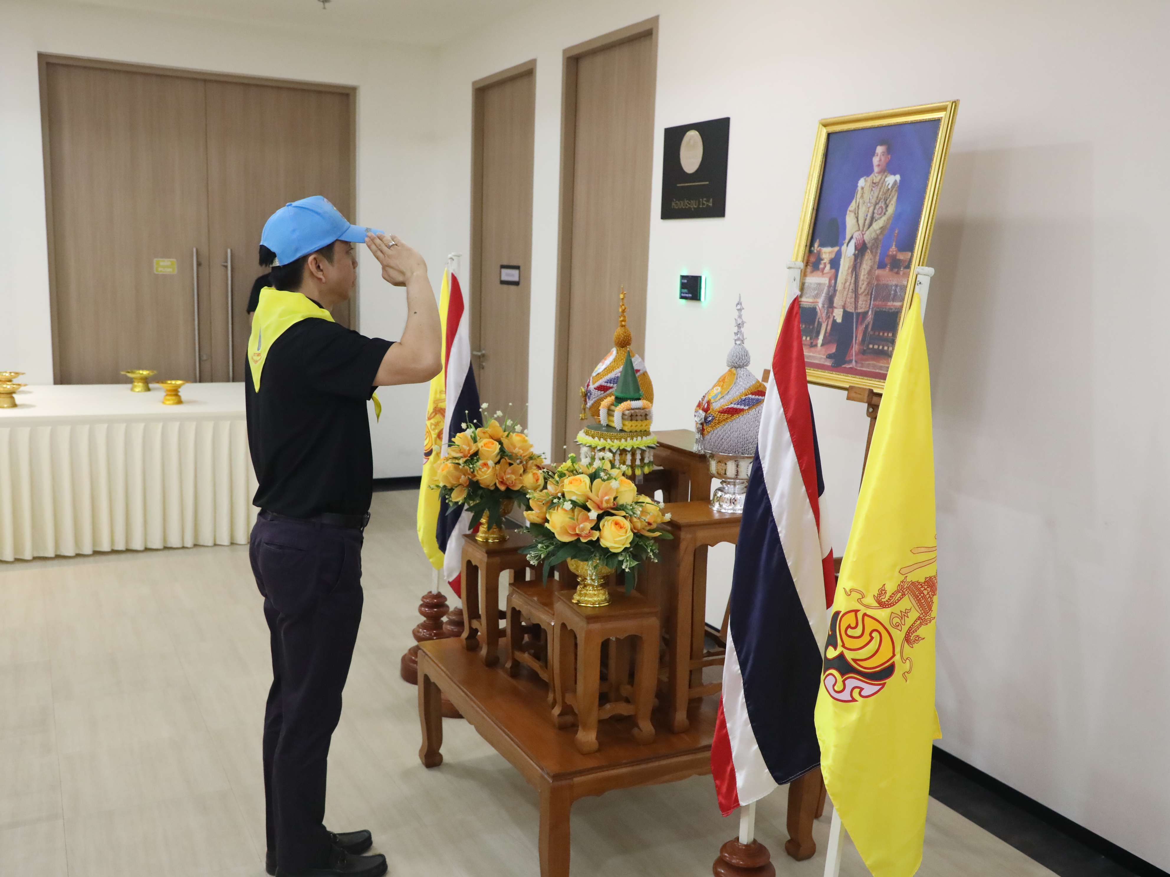 สำนักงานคณะกรรมการนโยบายรัฐวิสาหกิจ จัดพิธีรับมอบสิ่งของพระราชทาน หมวก และผ้าพันคอจิตอาสาพระราชทาน และการฝึกอบรมในหัวข้อ 