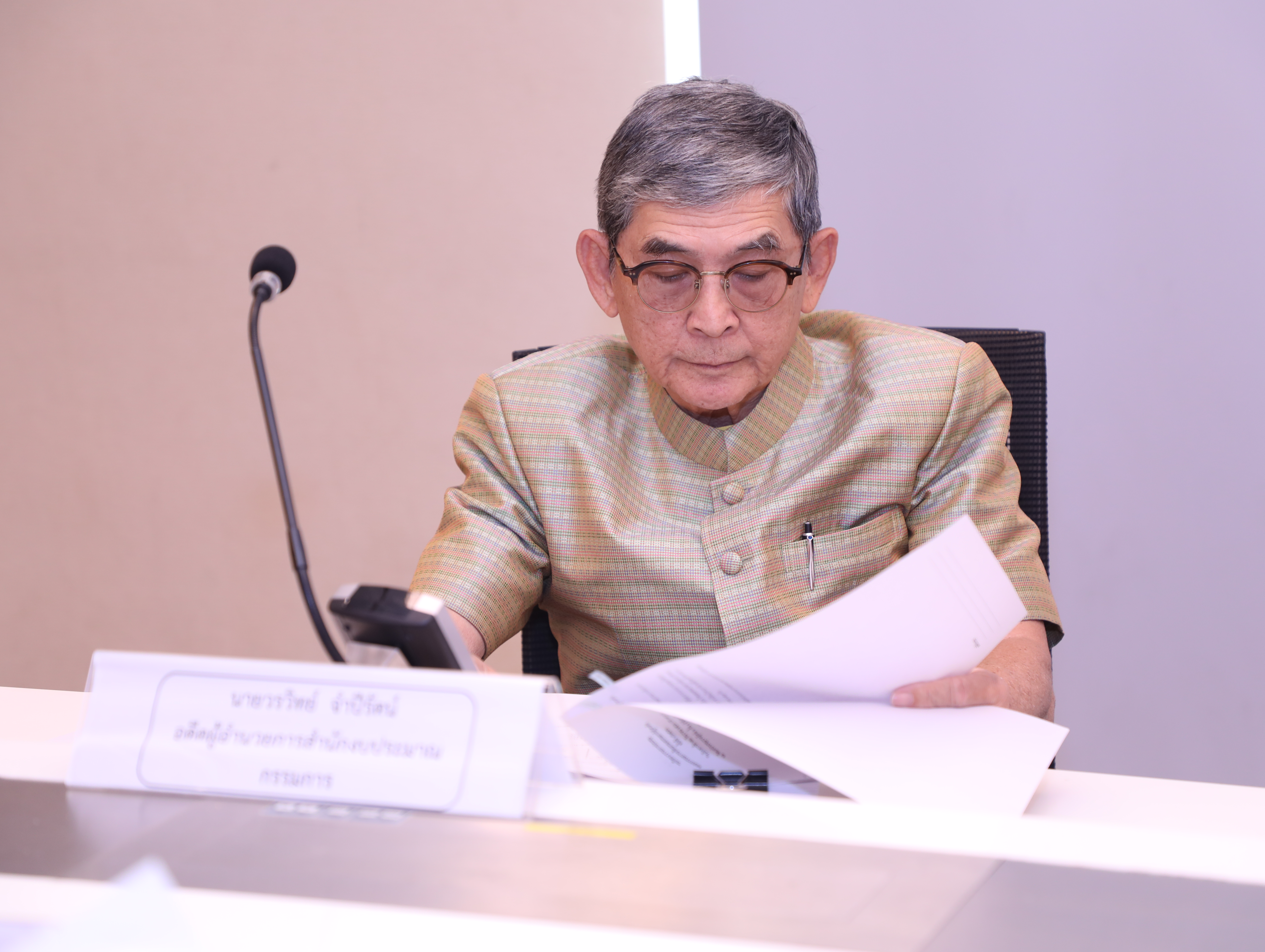  สคร. จัดการประชุมคณะกรรมการกลั่นกรองกรรมการรัฐวิสาหกิจ ครั้งที่ 4/2566 