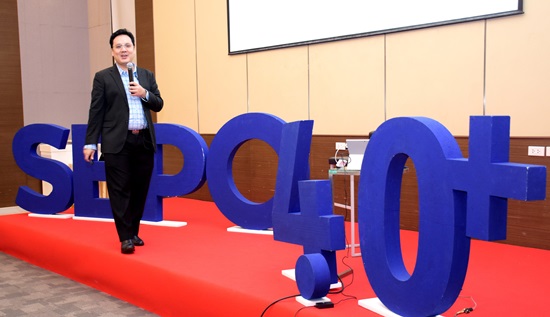 สคร.จัดสัมมนา SEPO 4.0+ inspiration Talk  (SIT Talk) ครั้งที่ 4