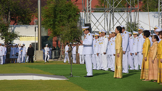 สคร. ร่วมพิธีถวายพานพุ่มราชสักการะเนื่องในวันคล้ายวันเฉลิมพระชนมพรรษา รัชกาลที่ 9