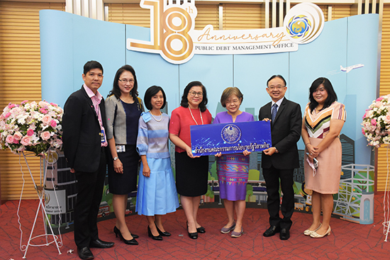 สคร. ร่วมแสดงความยินดีครบรอบวันสถาปนาสำนักงานบริหารหนี้สาธารณะ ปีที่ 18