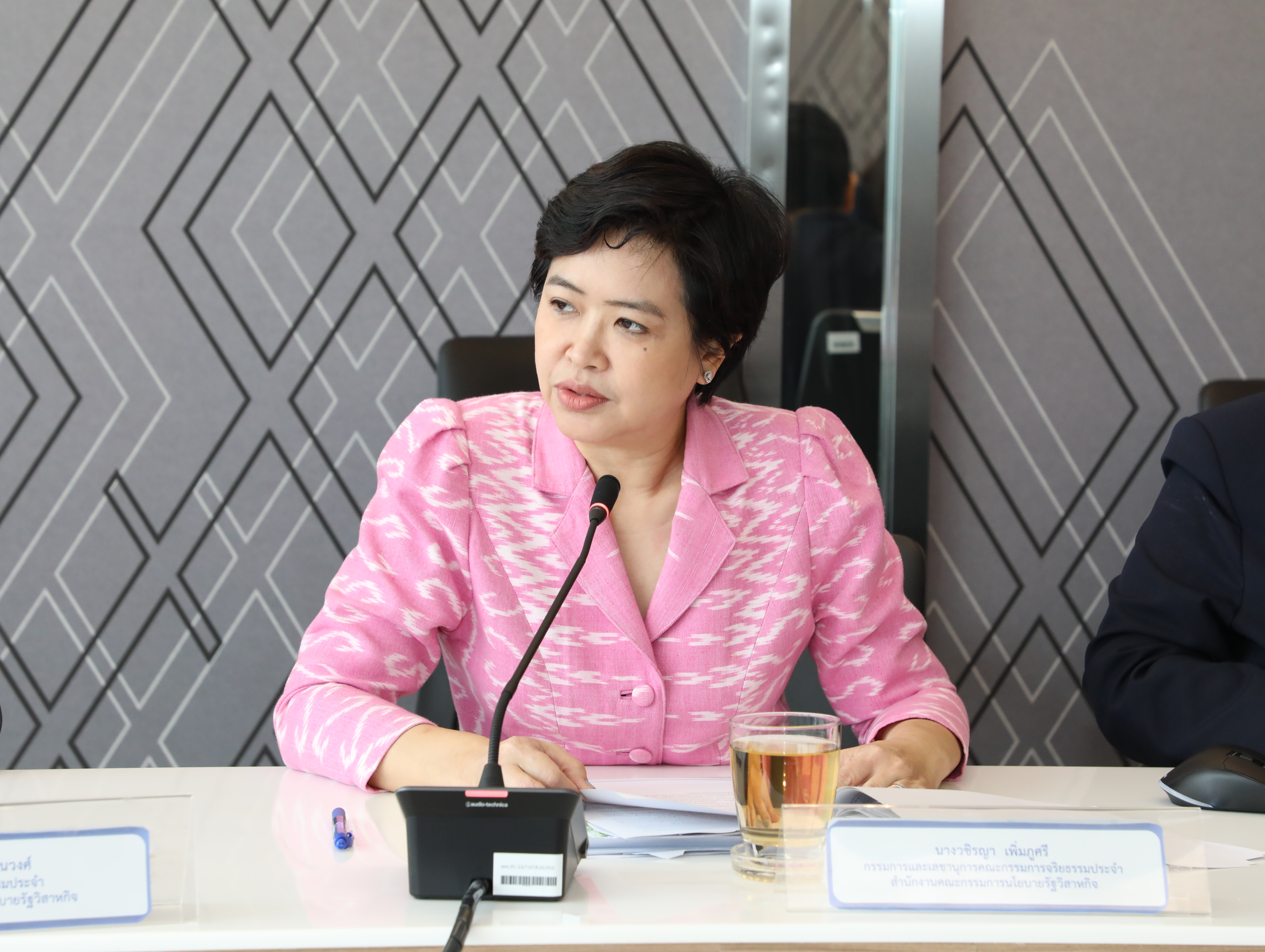 สำนักงานคณะกรรมการนโยบายรัฐวิสาหกิจ (สคร.) ได้จัดการประชุมคณะกรรมการจริยธรรมประจำ สคร. ครั้งที่ 1/2567