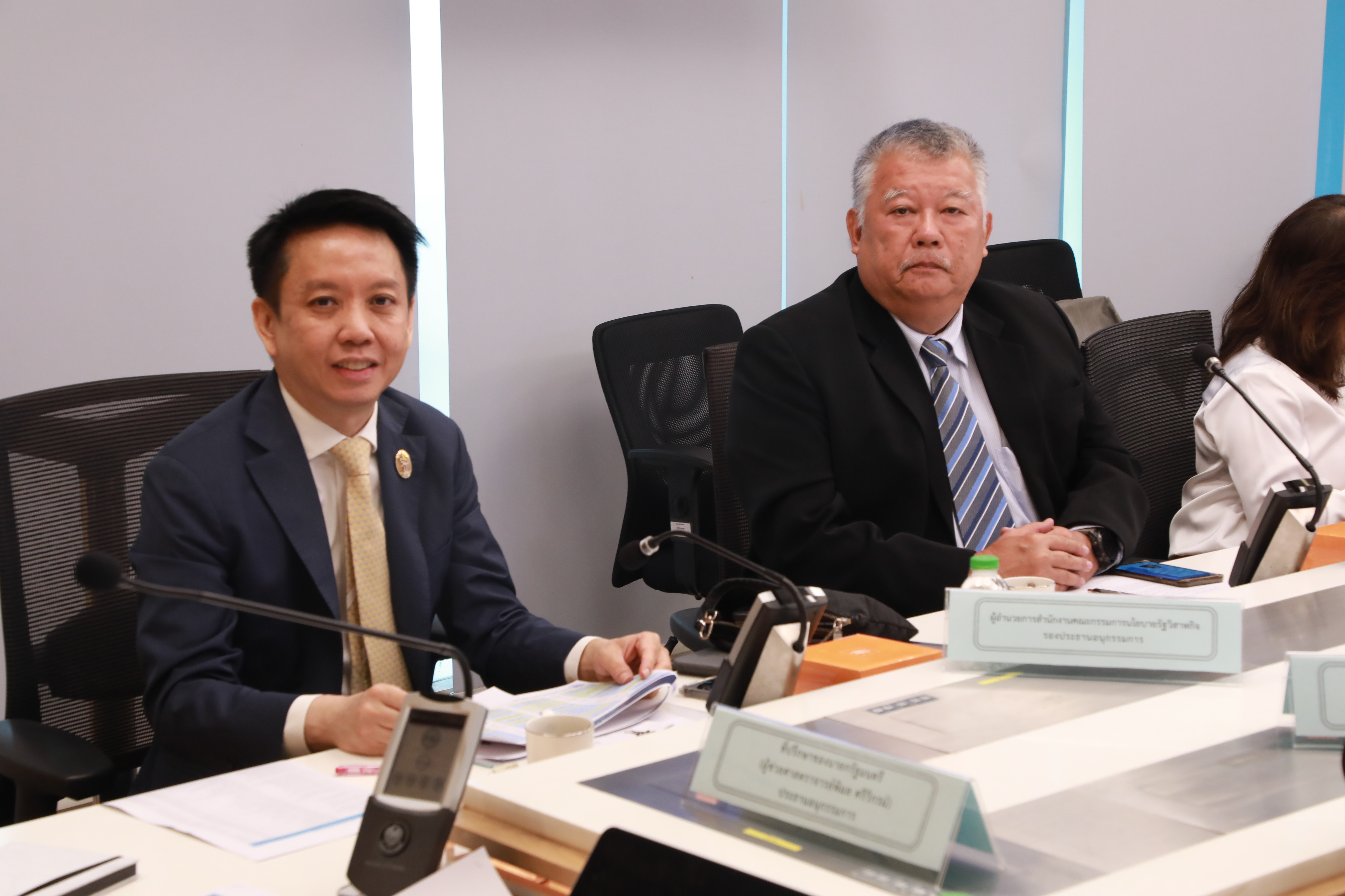 สคร. จัดประชุมคณะอนุกรรมการพิจารณาจัดการสนับสนุนสมาคมกีฬาจากหน่วยงานรัฐวิสาหกิจเเละภาคเอกชน ครั้งที่ 1/2567