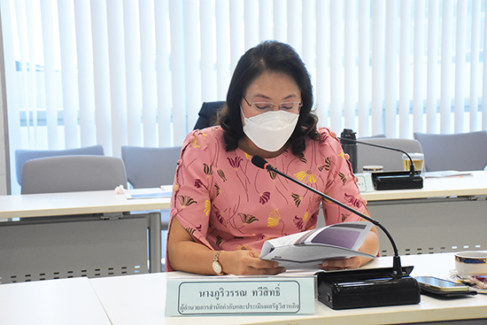 สคร. จัดการประชุมคณะกรรมการประเมินผลฯ ผ่านสื่ออิเล็กทรอนิกส์ ครั้งที่ 6/2564