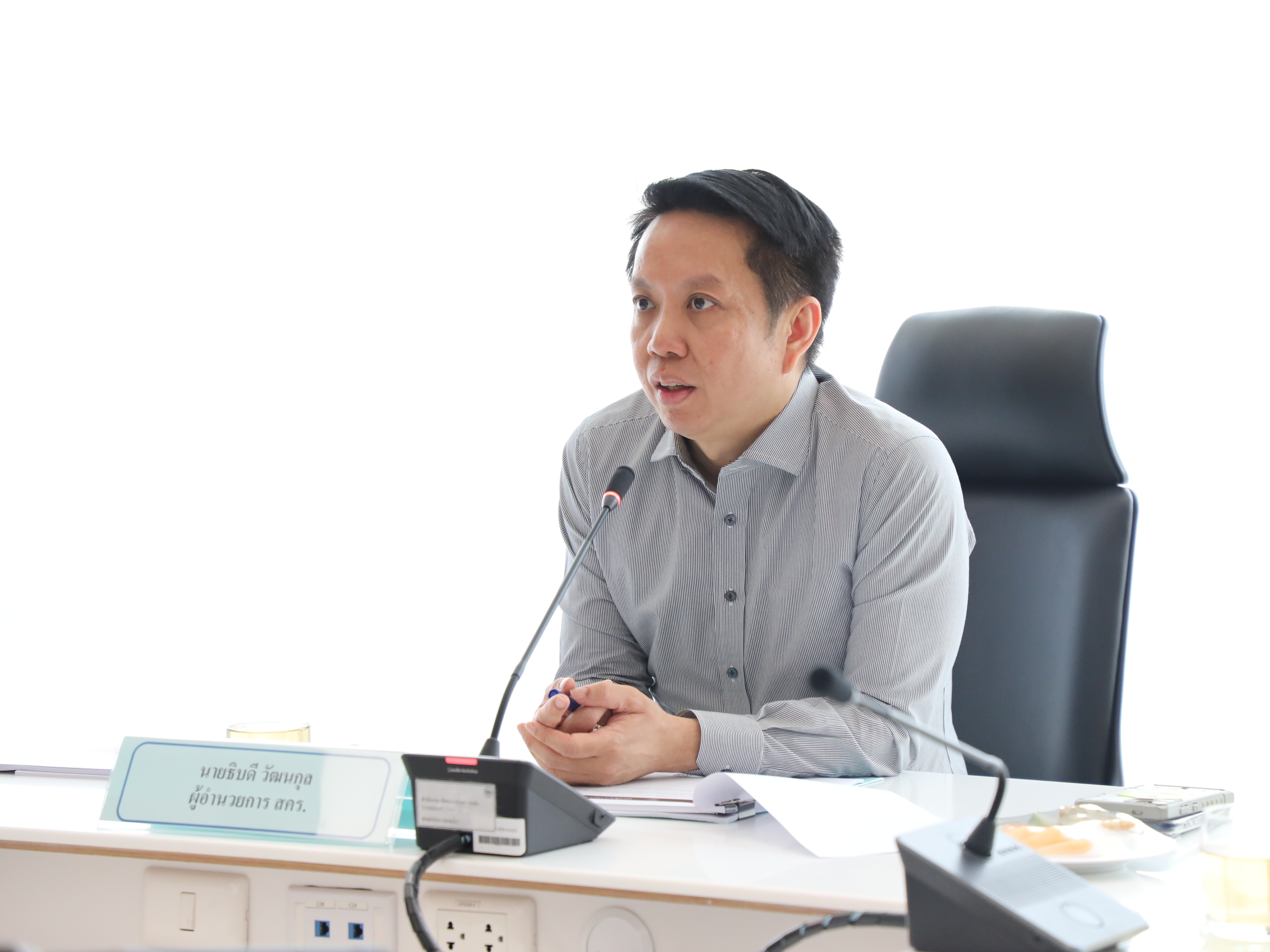 สำนักงานคณะกรรมการนโยบายรัฐวิสาหกิจ จัดการประชุมคณะอนุกรรมการจัดทำแผนพัฒนารัฐวิสาหกิจ ครั้งที่ 1/2569