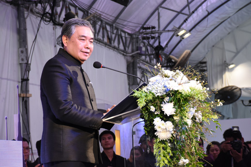 นายอภิศักดิ์ ตันติวรวงศ์ รัฐมนตรีว่าการกระทรวงการคลัง เป็นประธานกล่าวเปิดงาน