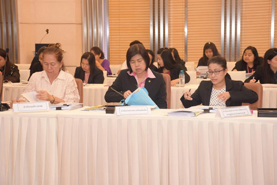 สคร. จัดการประชุมคณะกรรมการประเมินผลงานรัฐวิสาหกิจ ครั้งที่ 2/2561