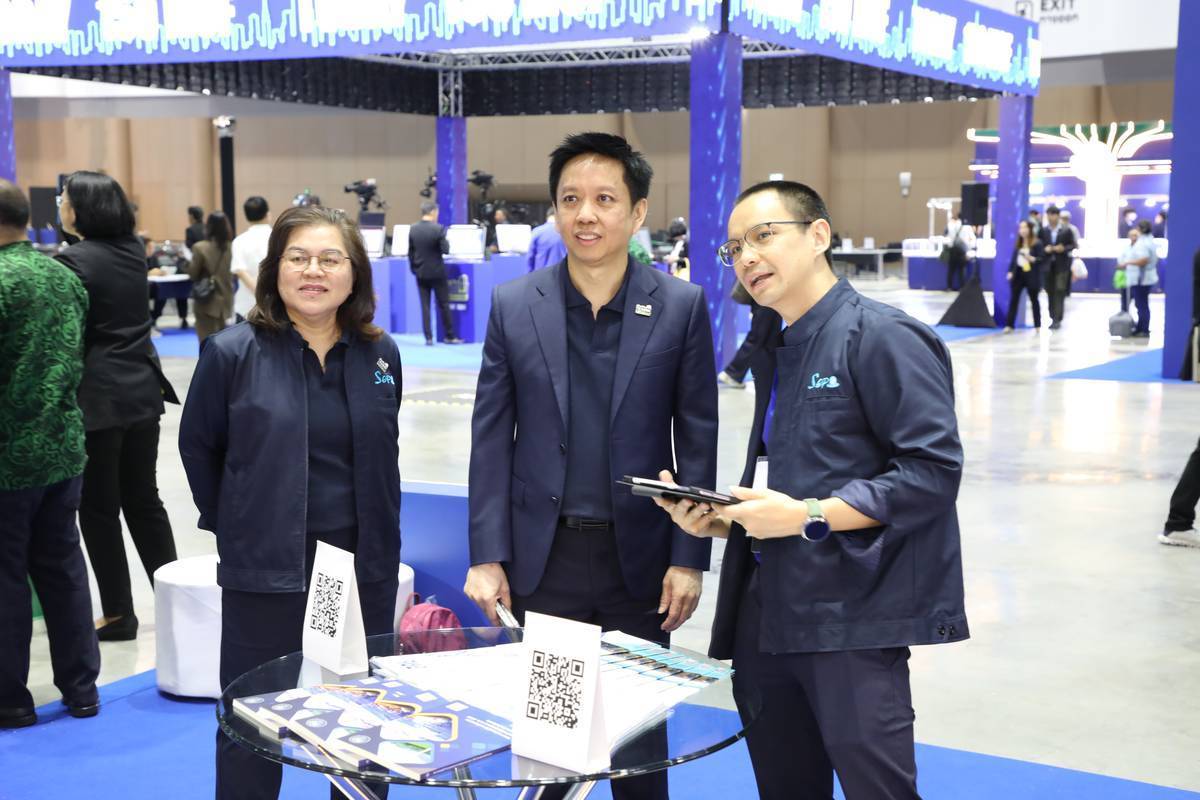 สำนักงานคณะกรรมการนโยบายรัฐวิสาหกิจ เข้าร่วมงาน 