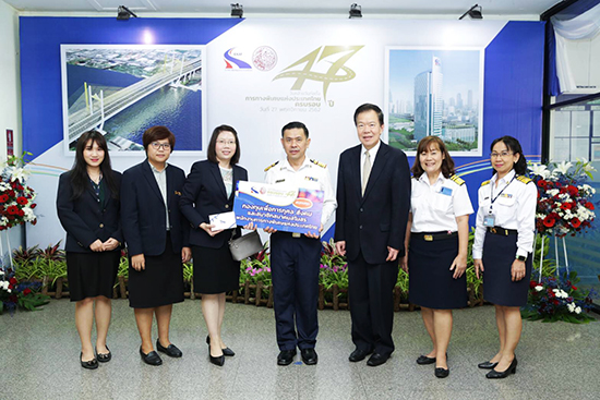 สคร. ร่วมแสดงความยินดีครบรอบวันสถาปนาการทางพิเศษแห่งประเทศไทย ปีที่ 47