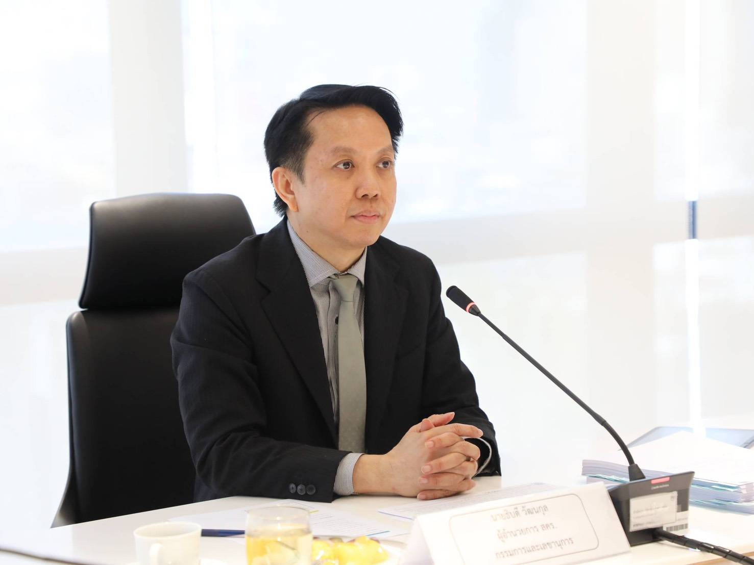 สำนักงานคณะกรรมการนโยบายรัฐวิสาหกิจ จัดการประชุมคณะกรรมการกลั่นกรองกรรมการรัฐวิสาหกิจ ครั้งที่ 2/2569