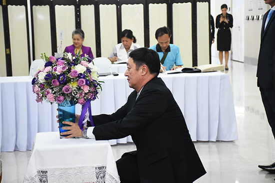 สคร.  ร่วมลงนามถวายพระพรสมเด็จพระกนิษฐาธิราชเจ้า กรมสมเด็จพระเทพรัตนราชสุดาฯ สยามบรมราชกุมารี