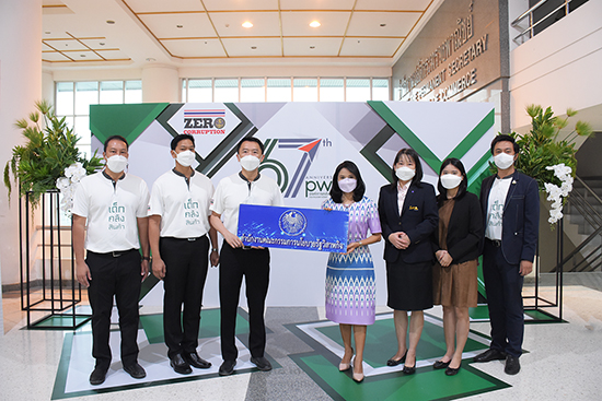 สคร. ร่วมแสดงความยินดีเนื่องในโอกาสวันสถาปนา อคส. ครบรอบ 67 ปี 