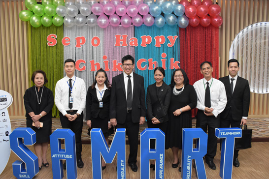 สคร. เปิดโครงการ Happy Work Place