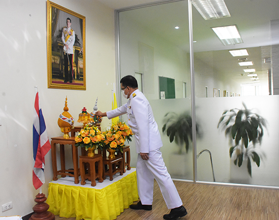 สคร. จัดพิธีถวายสัตย์ปฏิญาณเนื่องในโอกาสวันเฉลิมพระชนมพรรษาพระบาทสมเด็จพระวชิรเกล้าเจ้าอยู่หัว
