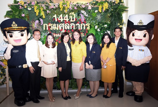 สคร.ร่วมแสดงความยินดีวันสถาปนากรมศุลกากร ครบรอบ 144 ปี 