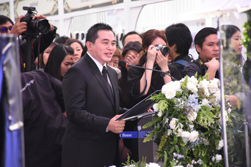 นายสมชัย สัจจพงษ์ ปลัดกระทรวงการคลัง กล่าวรายงาน