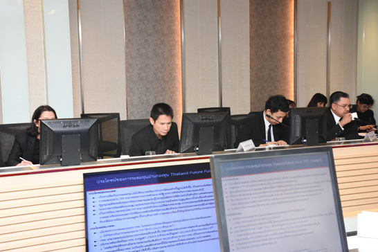 สคร. จัดประชุมคณะกรรมการเพื่อเตรียมการจัดตั้ง TFF