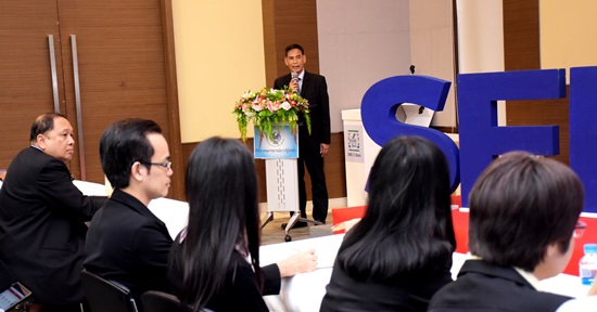 สคร.จัดสัมมนา SEPO 4.0+ inspiration Talk  (SIT Talk) ครั้งที่ 4