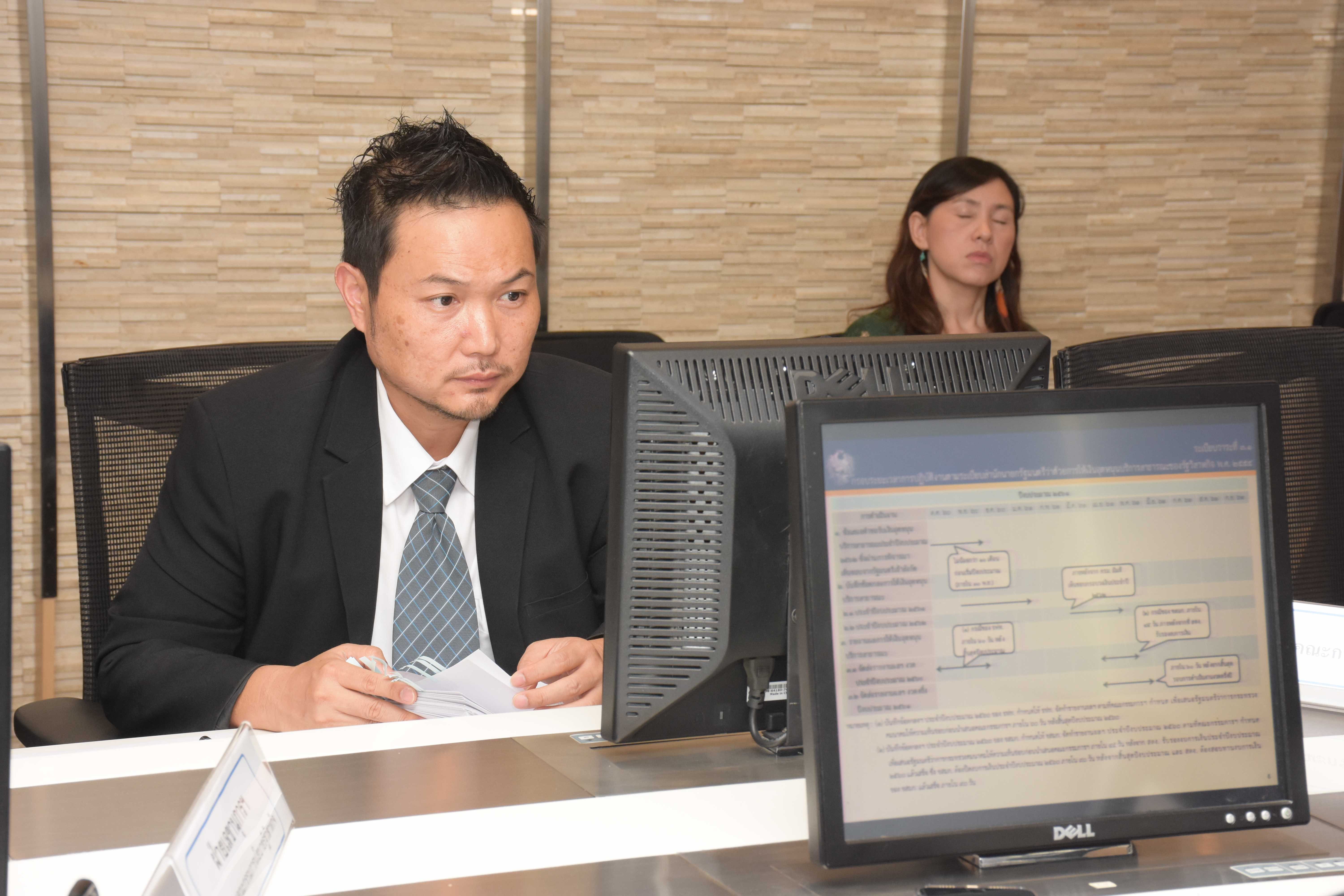 สคร. จัดประชุมคณะุกรรมการพิจารณาเงินอุดหนุนบริการสาธารณะ (PSO)