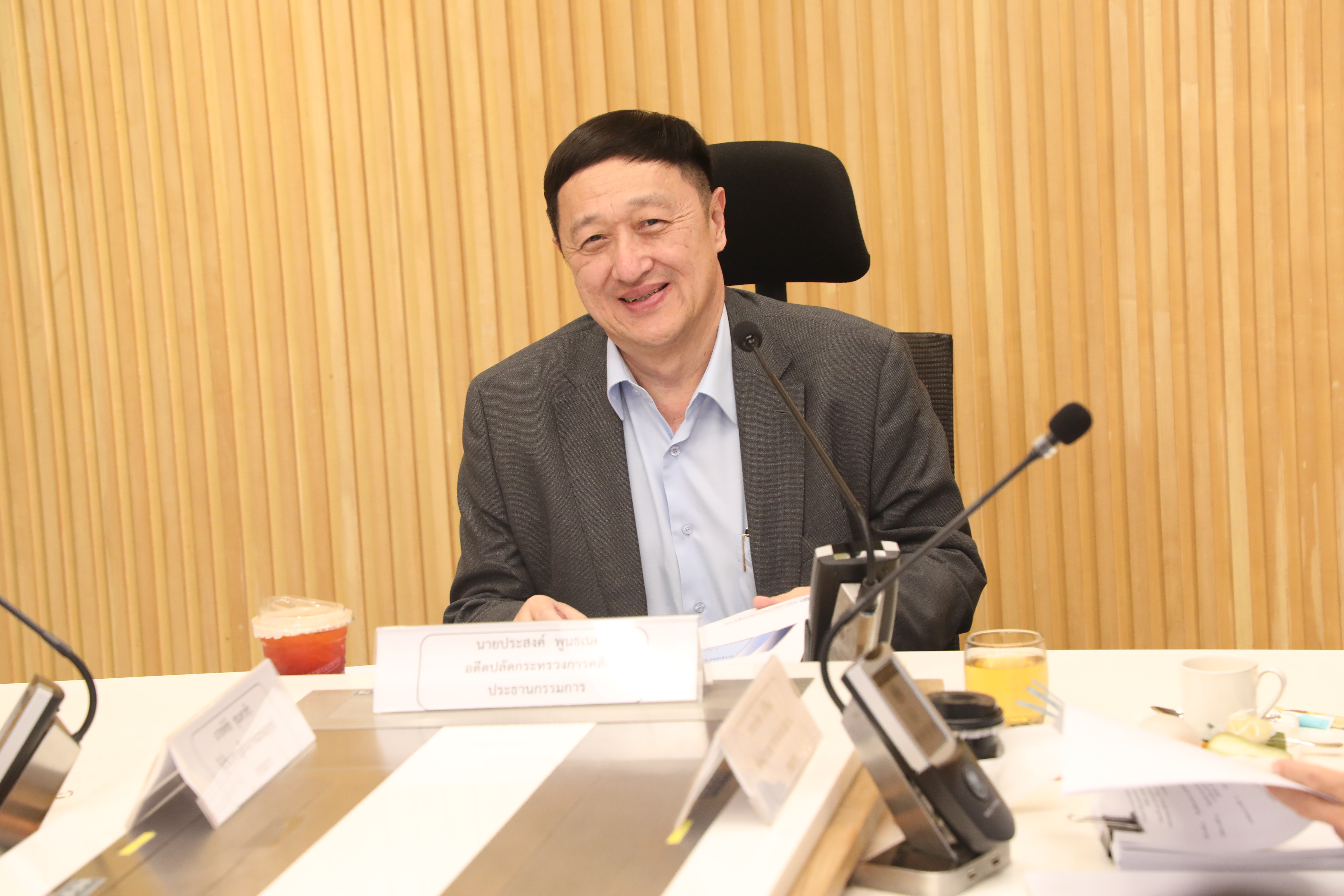 สำนักงานคณะกรรมการนโยบายรัฐวิสาหกิจ (สคร.) จัดการประชุมคณะกรรมการกลั่นกรองกรรมการรัฐวิสาหกิจ ครั้งที่ 1/2567