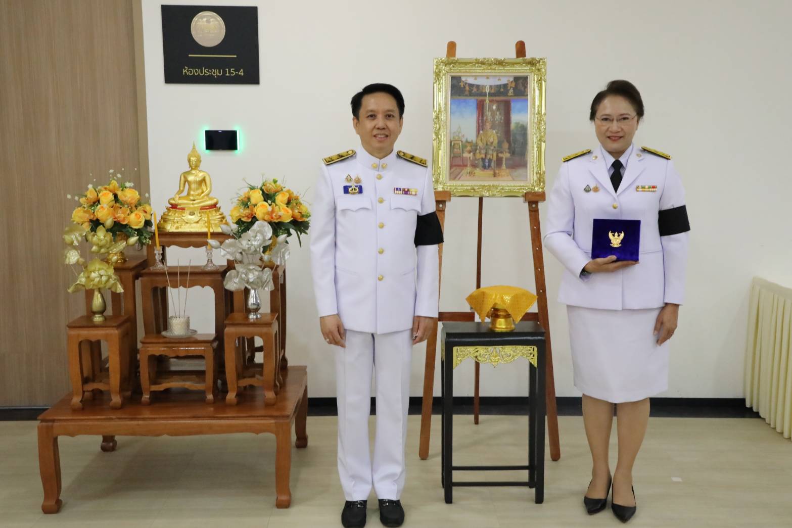 สำนักงานคณะกรรมการนโยบายรัฐวิสาหกิจ จัดพิธีรับพระราชทานเครื่องราชอิสริยาภรณ์ ประจำปี 2568