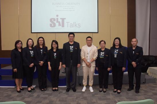 สคร. จัดโครงการโรงเรียน สคร. หลักสูตรการพัฒนาและสร้างสรรค์นวัตกรรม ครั้งที่ 2...