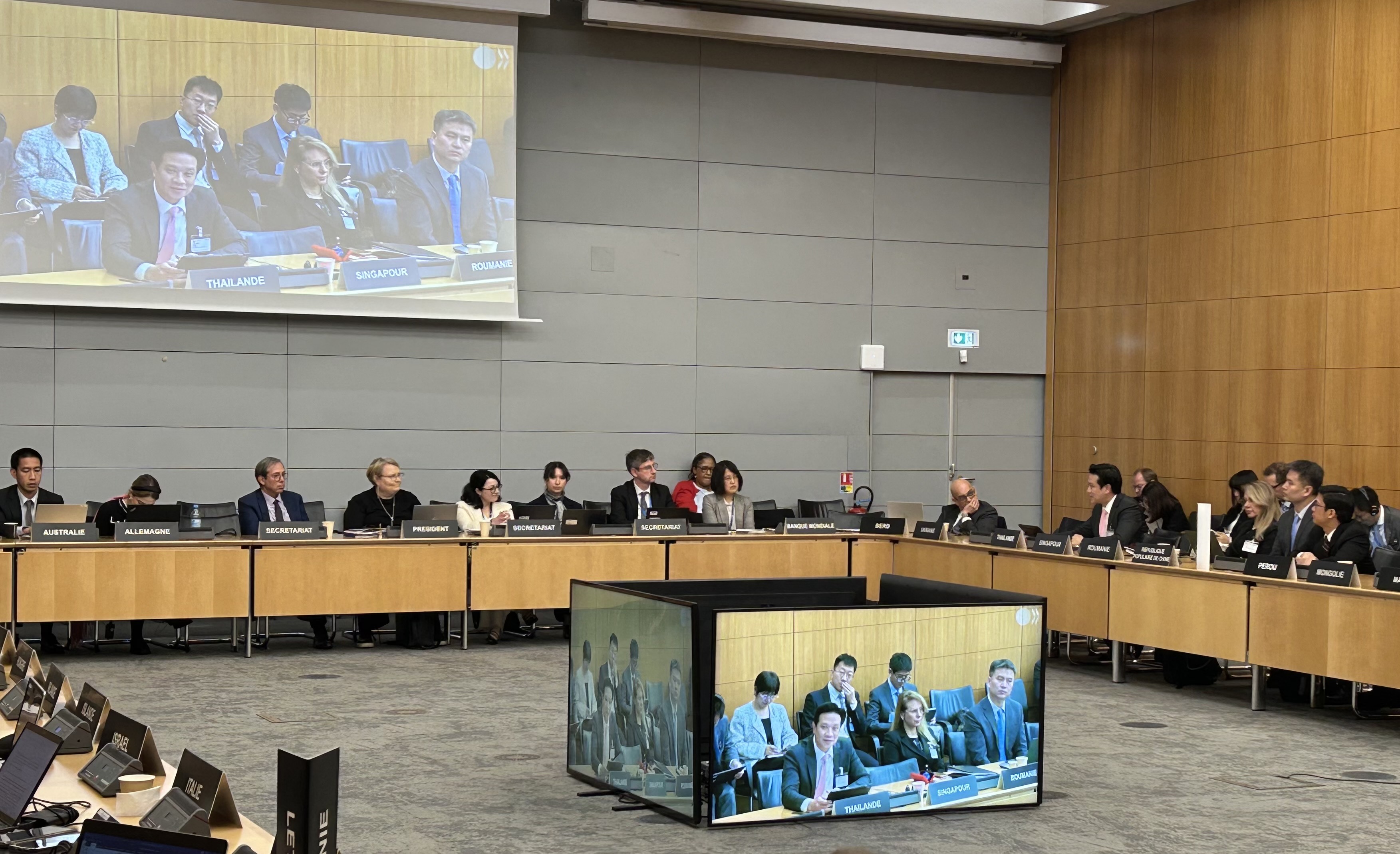 สคร. เข้าร่วมประชุม Working Party on State Ownership  and Privatisation Practices ครั้งที่ 44 ภายใต้องค์การเพื่อความร่วมมือทางเศรษฐกิจและการพัฒนา (OECD)