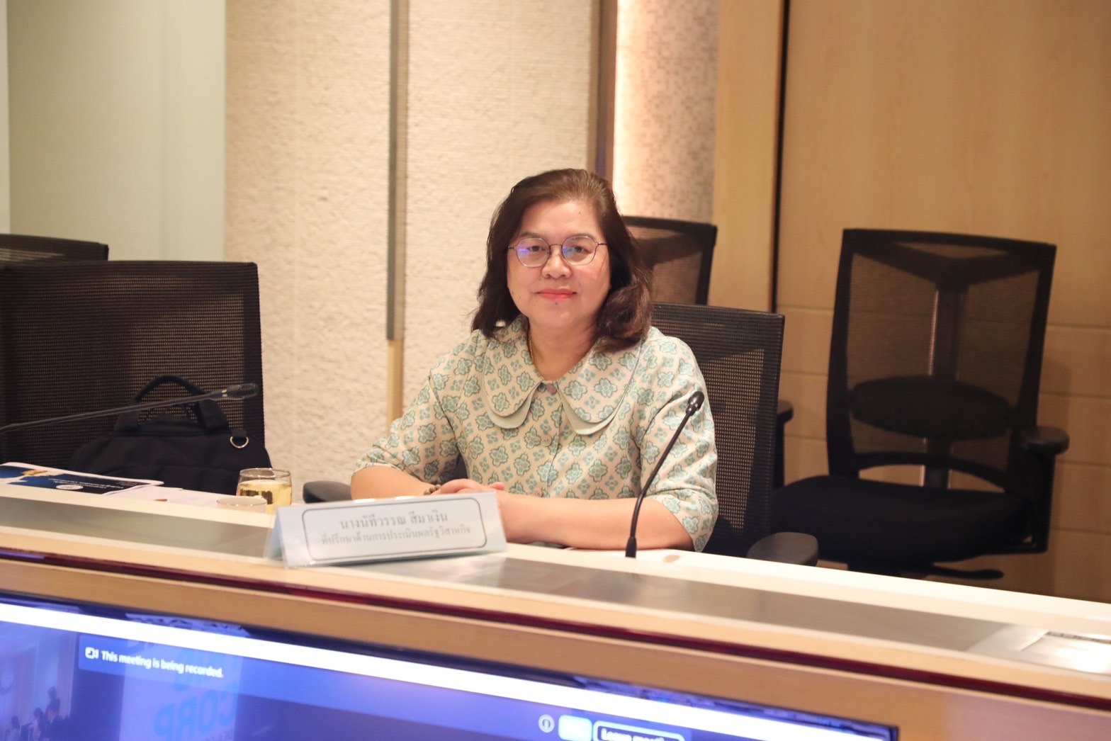 สคร. จัดการประชุมคณะกรรมการตัดสินรางวัลรัฐวิสาหกิจดีเด่น ประจำปี 2567