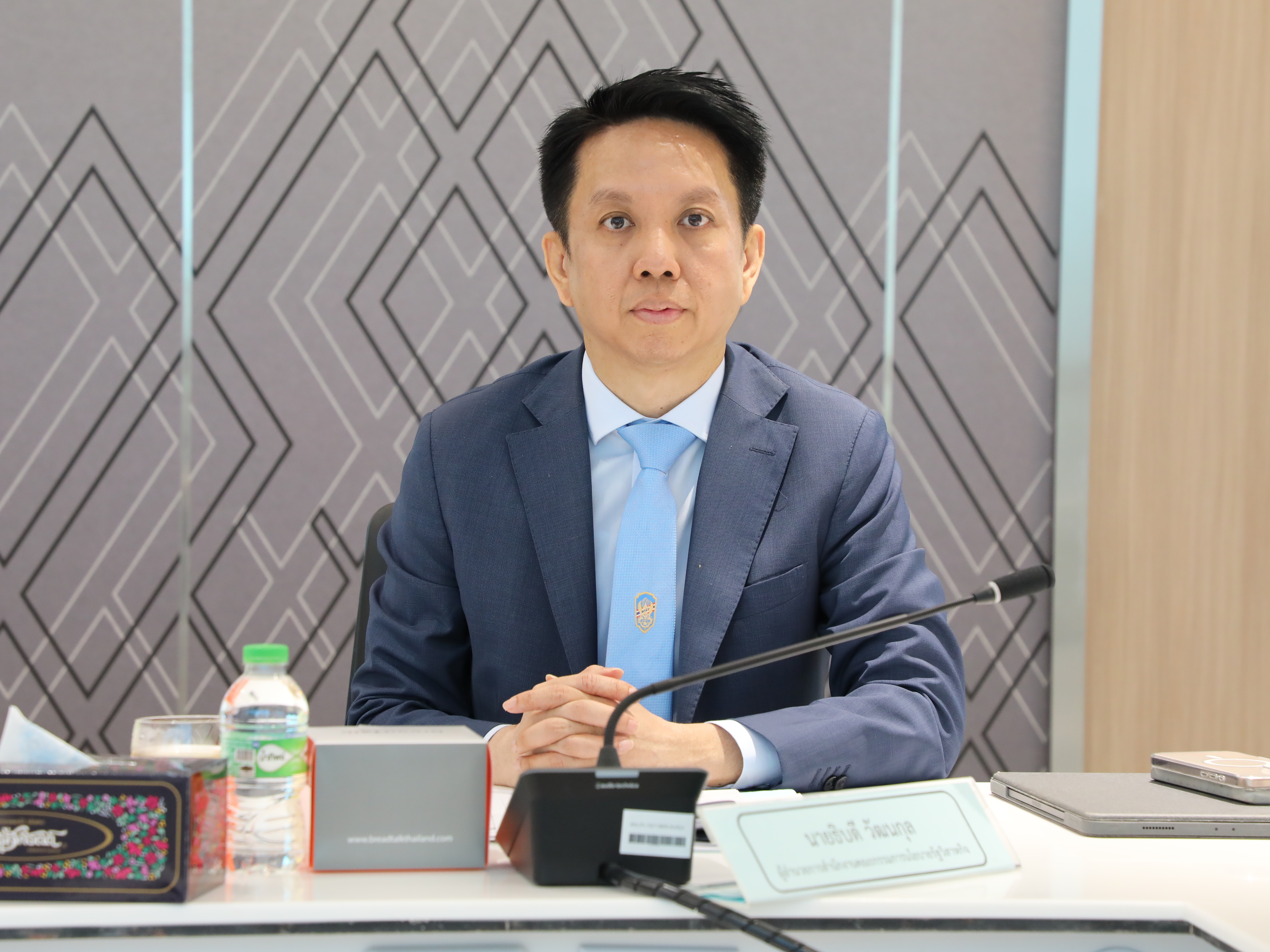 สำนักงานคณะกรรมการนโยบายรัฐวิสาหกิจ จัดการประชุมคณะกรรมการตัดสินรางวัลรัฐวิสาหกิจดีเด่น ประจำปี 2568