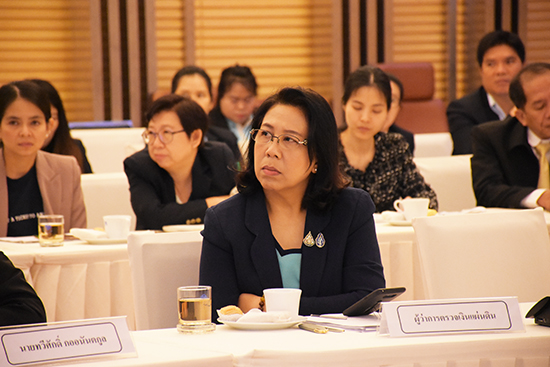 สคร. จัดสัมมนาในหัวข้อ Digital Economy Infrastructure of Thailand