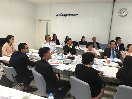 สคร. จัดประชุมหารือเกี่ยวกับโครงการให้เอกชนร่วมลงทุนในโครงการศูนย์การแพทย์กระทรวงสาธารณสุข