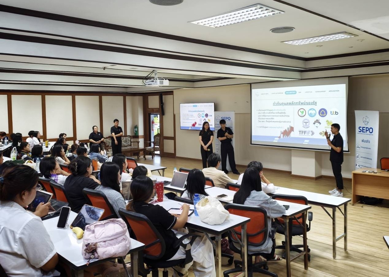 สำนักงานคณะกรรมการนโยบายรัฐวิสาหกิจ ได้จัดกิจกรรม Campus Tour แก่นักศึกษาชั้นปีที่ 3-4 ภาควิชาเศรษฐศาสตร์ คณะมนุษยศาสตร์และสังคมศาสตร์ มหาวิทยาลัยบูรพา