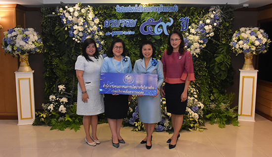 สคร. ร่วมแสดงความยินดีครบรอบวันสถาปนาสำนักงานเศรษฐกิจการคลัง ปีที่ 59
