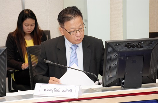 สคร.จัดการประชุมคณะกรรมการประเมินผลงานรัฐวิสาหกิจครั้งที่ 5/2561