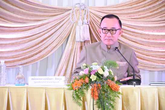 ม.ล.ปนัดดา ดิศกุล รัฐมนตรีประจำสำนักนายกรัฐมนตรี เป็นประธานกล่าวเปิดงาน