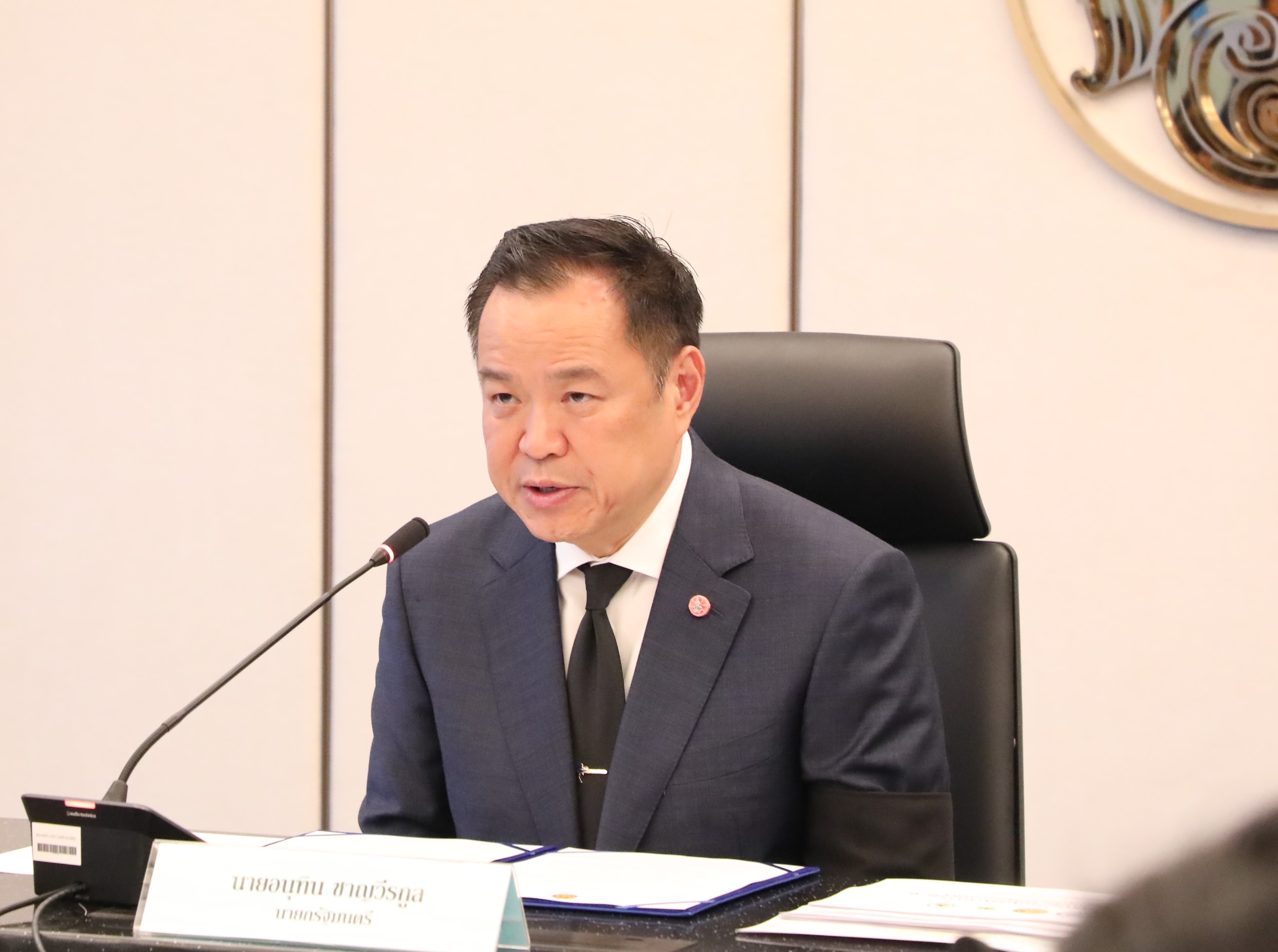 สคร. เข้าร่วมการประชุมบูรณาการเพื่อช่วยเหลือ เยียวยา และฟื้นฟูผู้ประสบอุทกภัยภาคใต้