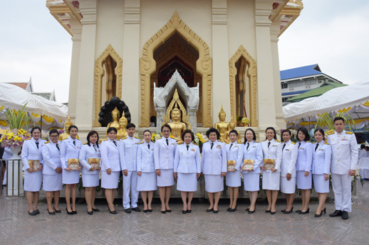 สคร. ร่วมพิธีถวายผ้าพระกฐินพระราชทานกระทรวงการคลัง ประจำปี พ.ศ. 2560