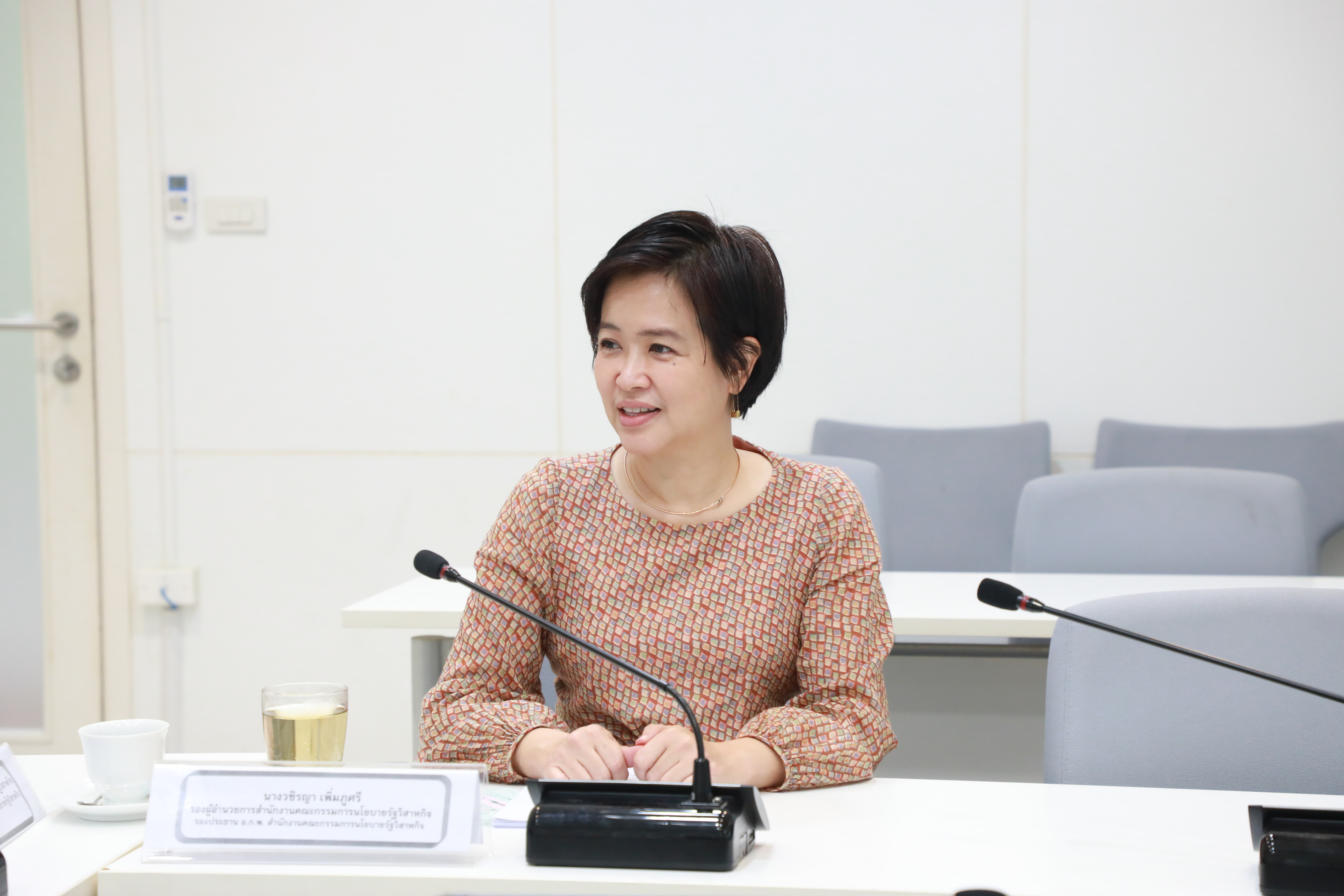 สำนักงานคณะกรรมการนโยบายรัฐวิสาหกิจ (สคร.) จัดประชุมคณะอนุกรรมการใน อ.ก.พ. สามัญ ประจำ สคร. ครั้งที่ ๑/๒๕๖๗