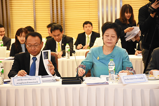 สคร. จัดประชุมคณะกรรมการนโยบายการร่วมลงทุนระหว่างรัฐและเอกชน ครั้งที่ 3/2562