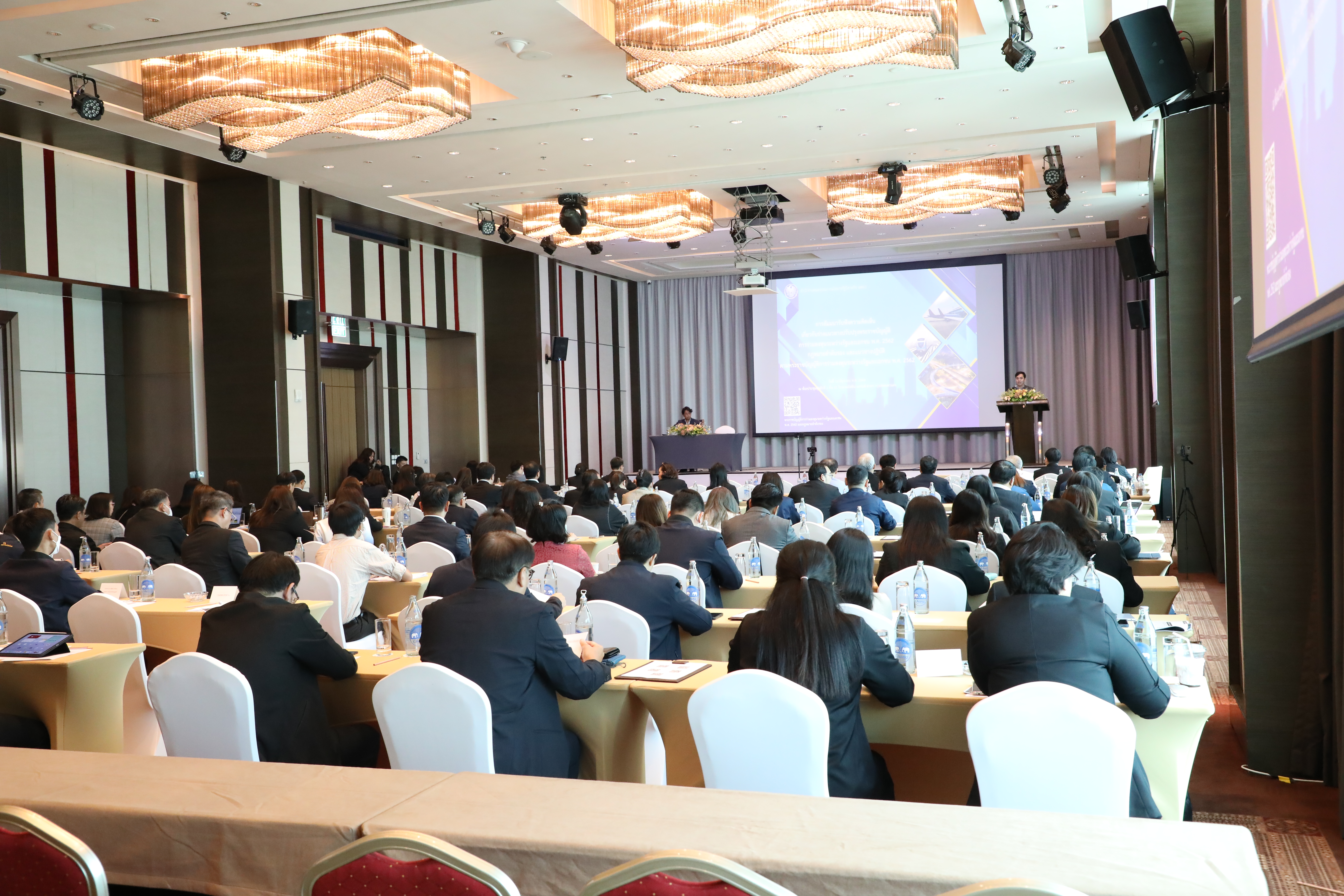 สคร. ได้จัดการสัมมนารับฟังความคิดเห็น เกี่ยวกับร่างแนวทางปรับปรุงพระราชบัญญัติการร่วมลงทุนระหว่างรัฐและเอกชน พ.ศ. ๒๕๖๒ 