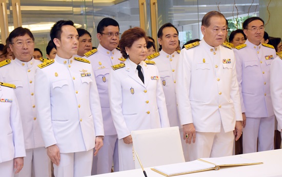 สคร.เข้าร่วมถวายภัตตาหารเช้าแด่พระสงฆ์เพื่อถวายเป็นพระราชกุศลเนื่องในวันเฉลิมพระชนมพรรษา สมเด็จพระเจ้าอยู่หัว 66 พรรษา 