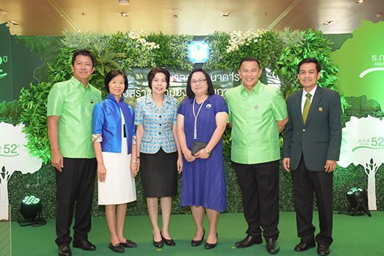 สคร.ร่วมแสดงความยินดีครบรอบวันสถาปนา ธกส. ปีที่ 52