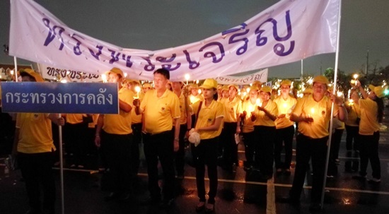 สคร.ร่วมพิธีจุดเทียนชัยถวายพระพรไชยมงคล สมเด็จพระเจ้าอยู่หัว