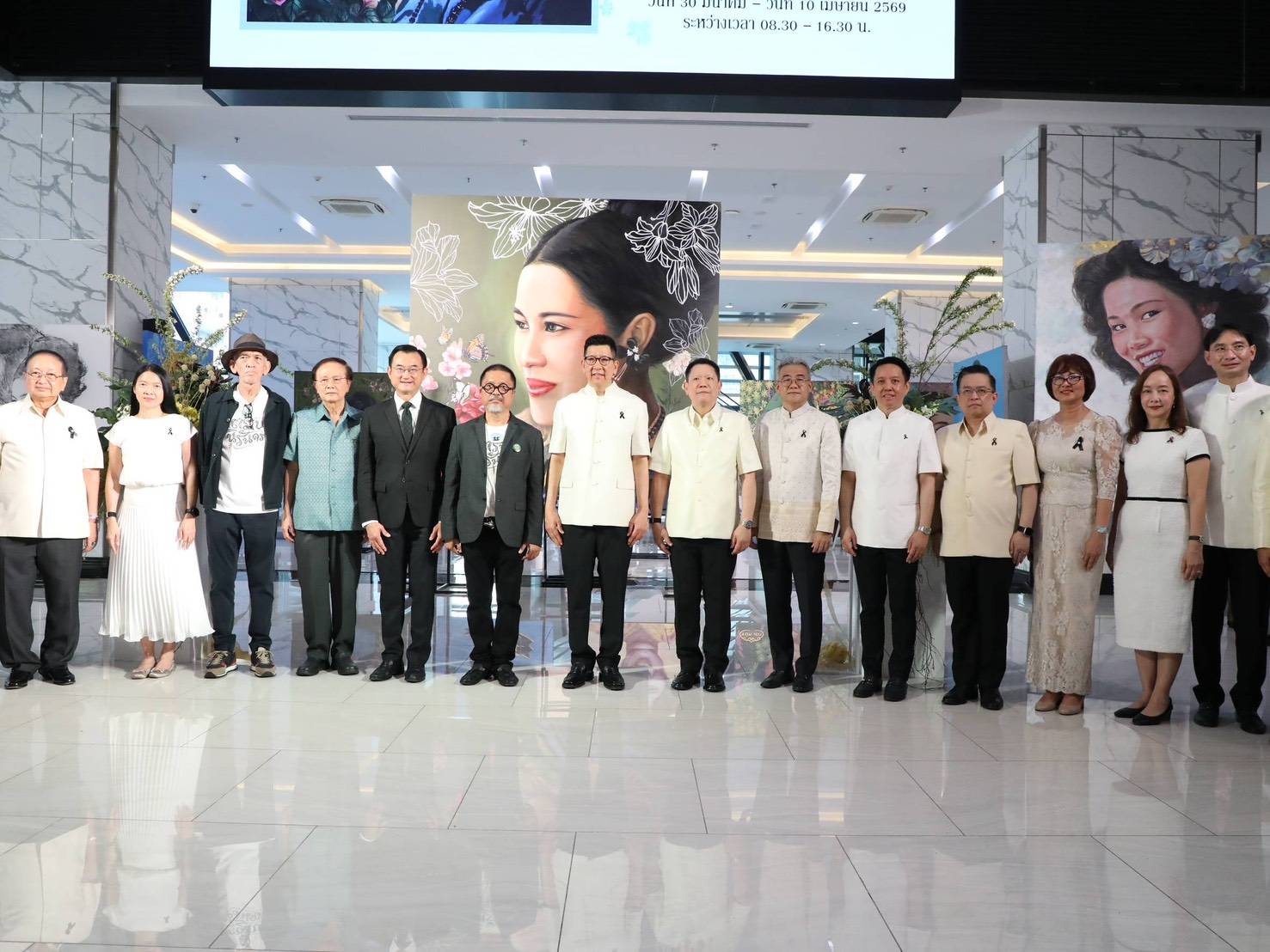 สำนักงานคณะกรรมการนโยบายรัฐวิสาหกิจ ร่วมแสดงความยินดีเนื่องในวันคล้ายวันสถาปนากระทรวงการคลัง ครบรอบ 151 ปี และได้เข้าร่วมพิธีเปิดนิทรรศการ “คลังแห่งศิลป์ น้อมภักดีพระพันปีหลวงฯ”