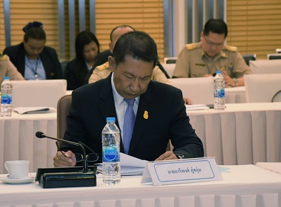 สคร.จัดการประชุมคณะกรรมการ PPP ครั้งที่ 2/2561