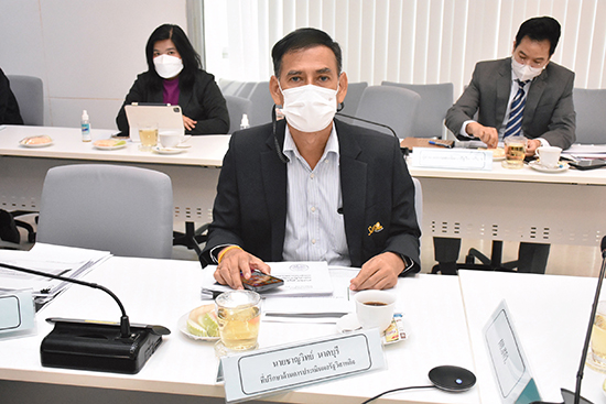 สคร. จัดการประชุมคณะกรรมการประเมินผลการดำเนินงานรัฐวิสาหกิจ ผ่านสื่ออิเล็กทรอนิกส์ ครั้งที่ 7/2565