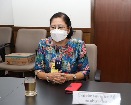 สหพันธ์แรงงานรัฐวิสาหกิจแห่งประเทศไทย (สพร.ท) เข้าพบผู้อำนวยการสำนักงานคณะกรรมการนโยบายรัฐวิสาหกิจ (สคร.)